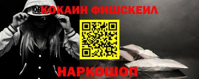 герыч Шебекино