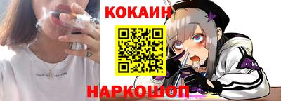 герыч Шебекино