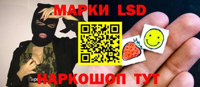 герыч Шебекино