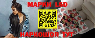 шишки Шахты