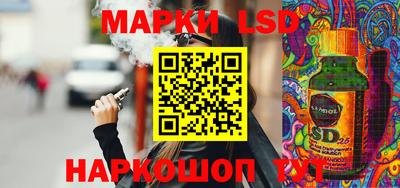 шишки Шахты