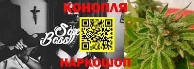 меф Шелехов