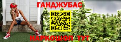 меф Шелехов