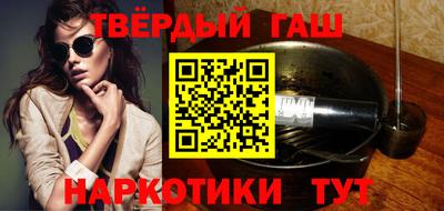 меф Шелехов